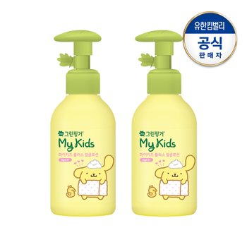그린핑거 마이키즈 플러스 폼폼푸린 얼굴로션160mlX2개