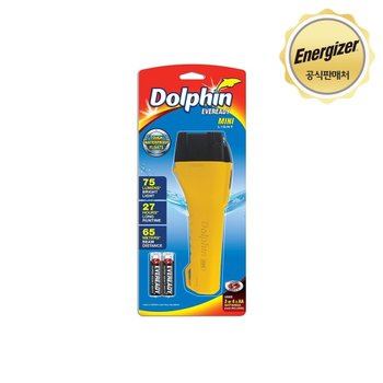 에너자이저 EVR 에버레디 돌핀 미니 라이트 (휴대용)