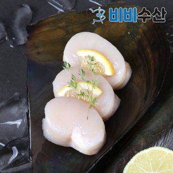 서해안 키조개관자 슬라이스 200g[냉동]