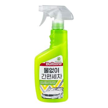 불스원 O1B6Z5I2 물없이 간편세차 550ml - O