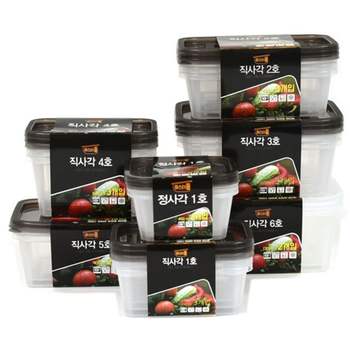 마스터통 용기 직사각 정사각 반찬통 직사각6호(2P)