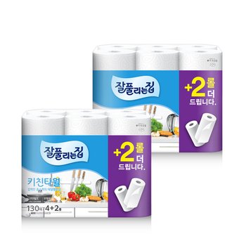 미래생활 잘풀리는집 키친타월 130매x4+2롤x2팩