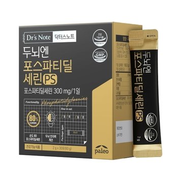 팔레오 닥터스노트 두뇌엔 포스파티딜세린 PS 2g 30포 1박스 1개월분
