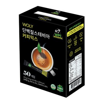 이레 욜리 단백질 커피믹스 50T