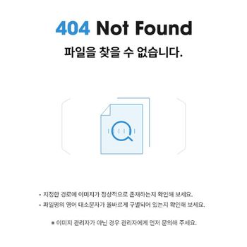 고양이 윈도우 튼튼 해먹 2단 뚱냥이 창문 캣타워 뚱냥이창문캣타워