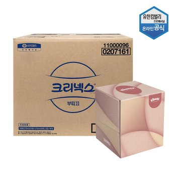 크리넥스 천연펄프 미용티슈 미니 각티슈 부띠끄 100매 x 36개 1박스 0207161