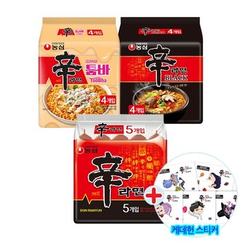 신라면 5입 + 신라면 툼바 4입 + 신라면 블랙 4입 + 증.정 씰스티커