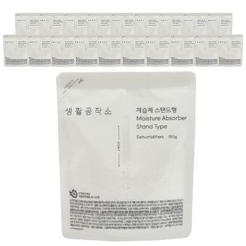 생활공작소 제습제 스탠드형, 150g, 20개