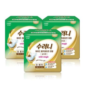 MPN-SA 수려니 실속형 성인용기저귀 대형 (10매x8팩) 생활용품 생활잡화 위생매트 팬티형