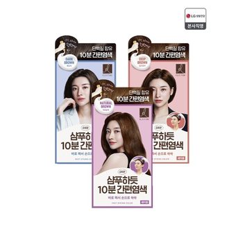 엘라스틴 샴푸하듯 10분 간편염색 80G x 2개 (흑갈색/짙은갈색/자연갈색 3종 택1)