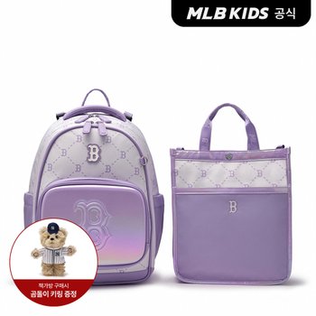 [정상가 219,000원](공식)25N 뉴럭스 모노그램 책가방 세트 BOS (L.Lavender)7ABKMD25N-43LDL