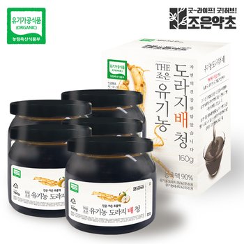 유기농 도라지청 배 농축액 엑기스 진액 160g x 5