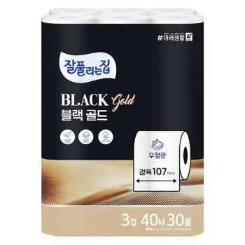 잘풀리는집 블랙골드 3겹 107mm 광폭 40M 30롤 x1팩