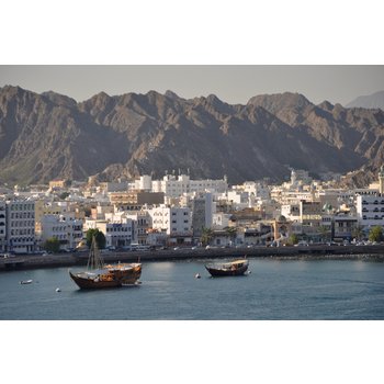 오만/사우디아라비아/카타르 8일 중동3국여행 무스카트 메디나성지 알울라유적 홍해 마다인샬레 도하시티투어