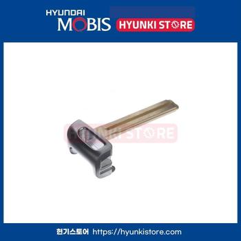 키블랭킹 PIC (819963S020)  현대모비스부품몰