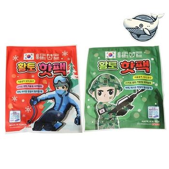 겨울 필수품 황토 힐링 핫팩 따뜻한 온열팩 팬시로비 손난로 황토핫팩 가루손난로