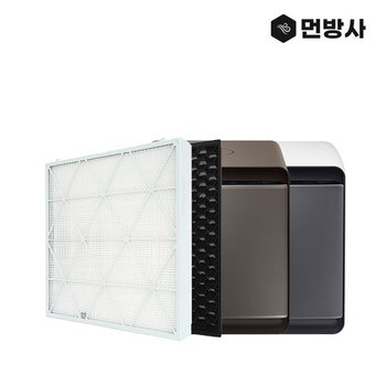 국산 H13 삼성 큐브 공기청정기 필터 AX47R9980BFD
