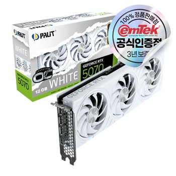 PALIT 지포스 RTX 5070 WHITE OC D7 12GB 이엠텍
