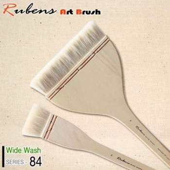 루벤스 661MUS52 빽붓 84 HAKE 9호 5인치