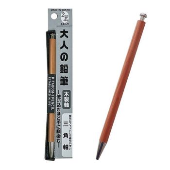 기타보쉬 VB79GO30 홀더샤프 목재 홀더 샤프 삼각형 2.0mm 단품 OTP-630N3 필기 설계 제도