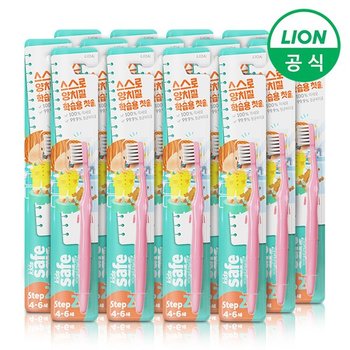 키즈세이프 어린이 칫솔 x 14개