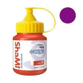 신한 JQ93VX31 샤미 수채화물감 250ml 낱색 31 자주색/학생용 (1개)