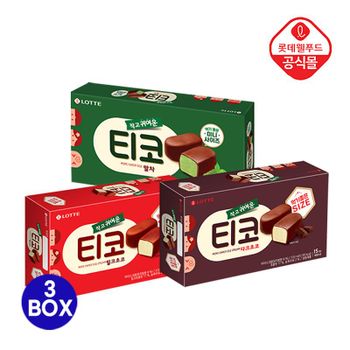 [롯데] 티코 미니 초코 510ml 3종 3박스 (초코+밀크+말차)[35426772]