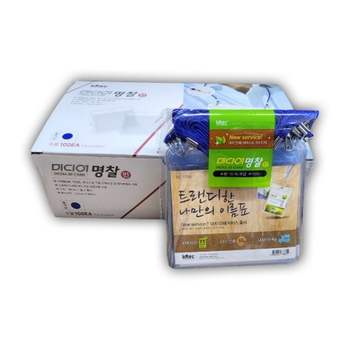 동인 LB97MH25 700 명찰 민/132x106(123x96)mm 박스(1000개입)
