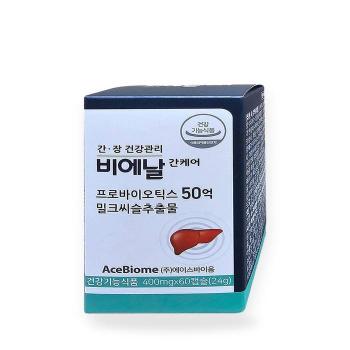 BNR17 비에날 간케어 밀크씨슬+유산균 60캡슐 (1개월분)(SH) (S46125784)