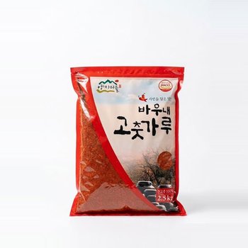 양지마을 바우내 고추가루 고운것 2.5kg /압도적가성비 중식당필수템 실속형