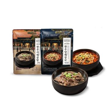 [중앙해장] 서울맛집 양해장국2팩 + 사태곰탕 2팩