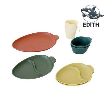 다용도 캠핑 식기세트 안전한 재료로 식기 접시 나눔플레이트 나눔접시 손잡이컵