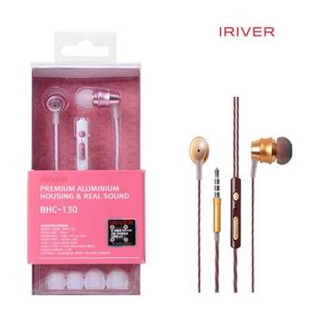 아이리버 ZA33YZ08 커널형 스테레오 이어셋 BHC-130 핑크 GWM