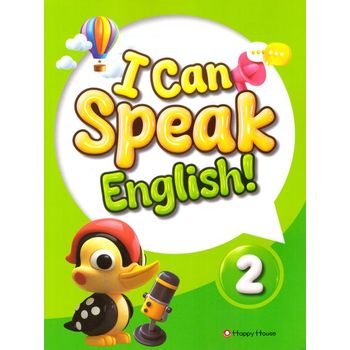 I Can Speak English! 2