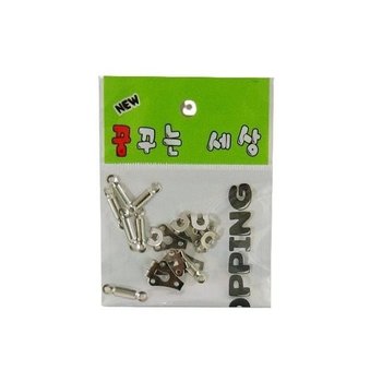 바지 치마 마이깡 암수 7쌍 (약1.6cm) 후크 호크 축 마이깡세트 (WCDEFE8)