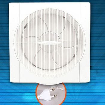 개폐식 029AEJ90 환풍기 가정 업소 화장실 환풍기 후황 닥트H