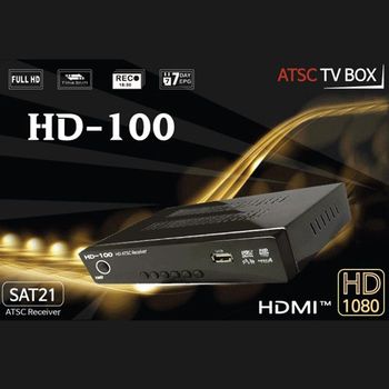 디지털컨버터 구형TV 모니터 대형PDP