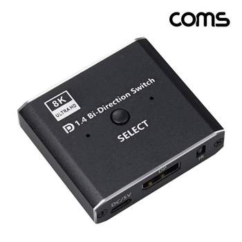Coms 디스플레이포트 양방향 선택기 DP1.4 8K 60Hz UHD 1x2 2x1 DisplayPort OU934 컴스 1X2