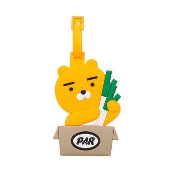 [카카오프렌즈 골프] 아이콘 실리콘 네임택-라이언