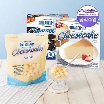 크리스마스 케이크 모음 (필라델피아 치즈케익,큐브/오레오 치즈케익 210g) + 2026 패블릭 캘린더 증정
