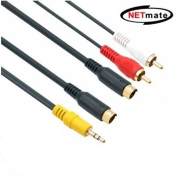 AV 995PYH15 통합 케이블 스테레오 RCA 2선 변환 케이블 10M