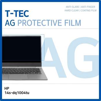 T.HP 14s-dq1004tu 저반사 필름 노트북 액정보호필름 AG LCD