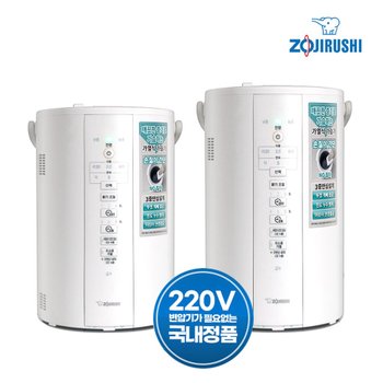 [당일출고/공식판매점/NEW 컬러출시] 조지루시 가열식 가습기 220V EE-DCH35K EE-DVH35K 3.1L /4L