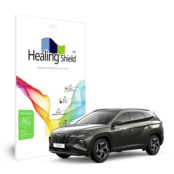 ㈜폰트리 투싼 풀체인지 4세대 NX4 10.25인치 내비게이션 저반사 지문방지 액정보호필름
