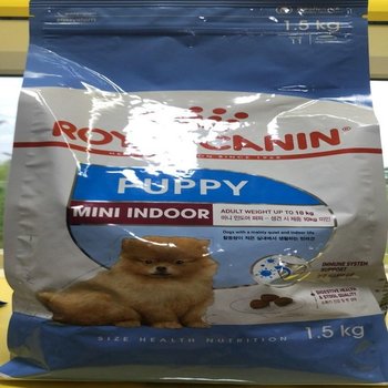 로얄캐닌 미니 인도어 퍼피 1.5kg 강아지 1kg 강아지 반려견 사료