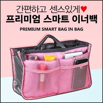 고급형 무선 마우스 무소음 클릭 USB 리시버 포함 여행 캠핑 파우치 속가방
