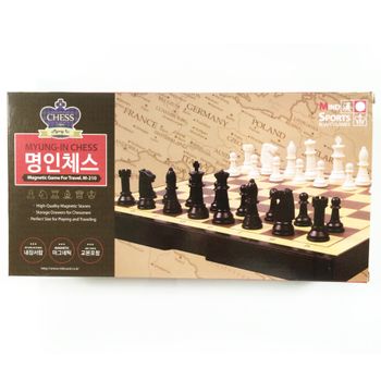 명인랜드 자석중형체스 M-210 두뇌게임 전략게임 전통게임 바둑대국 장기대결