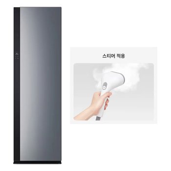LG 스타일러 오브제컬렉션5벌+바지 1벌 o바이o SC5GMR80S