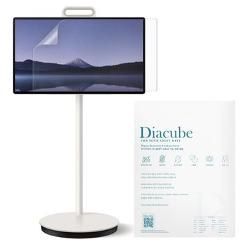 삼성 더 무빙스타일 KU27LSFM7A (68.6cm) 저반사 지문방지 항균 블루라이트차단 액정보호필름