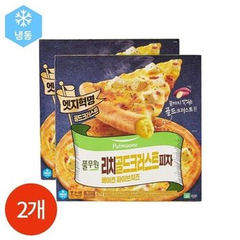 풀무원 리치 골드 크러스트 피자 473g x 2개 (19366747)